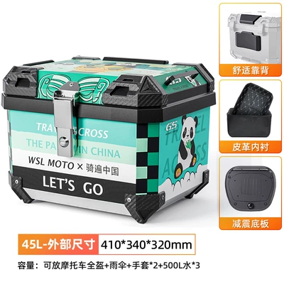 Large Universal Quick Release Scooter, Motorcycle trunk - 45l-panda-backpack-alloy-lock-shock-absorbing-base-plate-lined-back-panel