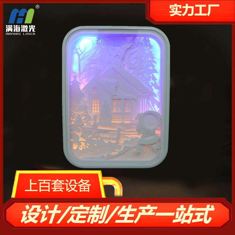 クリスマス紙彫刻夜灯紙文創工芸品祝日3d立体光影紙彫刻灯紙彫刻創意プレゼント|undefined