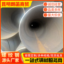 3peQ235BoͲTܾ۰عܷ䓹и