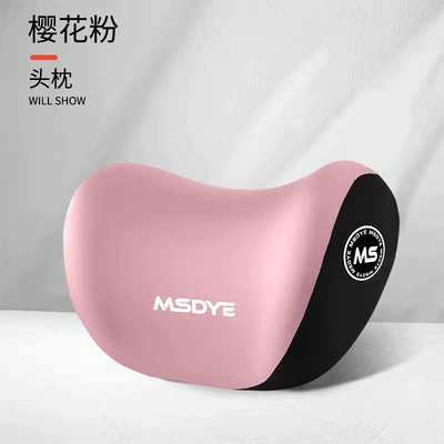 Car Headrest Waist Shoulder Headrest - peach-powder-headrest
