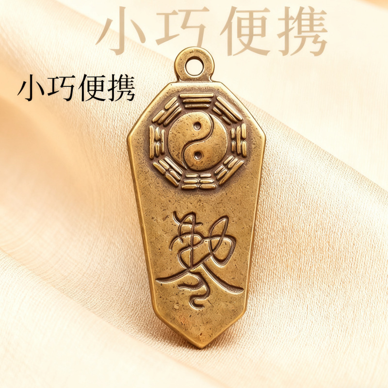 黄铜葫芦招财乌龟好运葫芦日进斗金有福算盘百福缸钥匙扣配件批发|undefined