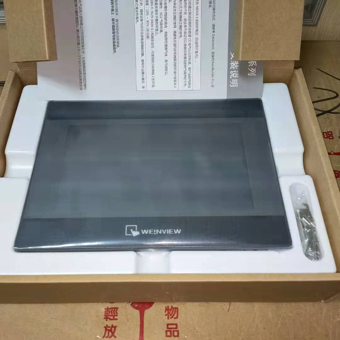 全新原装 威纶触摸屏TK6072IP替代TK6071ip 内建储存内存及万年历