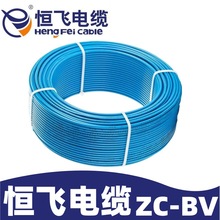  ZC-BV~о늾оιӲ1.5/2.5/4/6/10ƽb늾