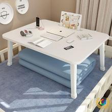 桌子床上书桌折叠小桌子卧室飘窗坐地懒人桌学生宿舍学习桌床上桌