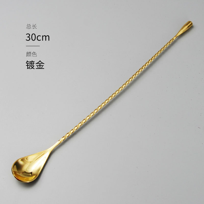 304 water droplet spoon gold-30cm-30cm