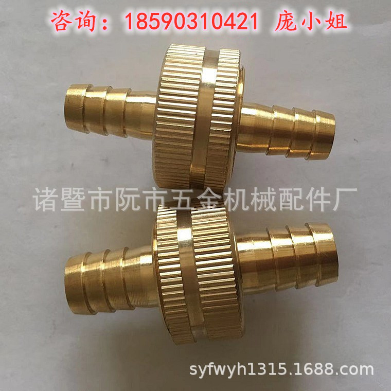 PVC塑胶花园管接头 1/2 3/4NH园林洒水管接头 10 12 15mm