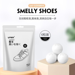 Ь�ӳ���Ь�����������������������ȥ����ζ�������������