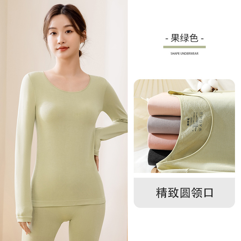 Otoño e invierno de las mujeres ropa interior térmica calefacción bodybuilding ropa interior largo Johns traje sin costuras cuello redondo bottoming traje caliente