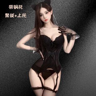 ���Π���a�Ըм�����Ȥ���µ��������R���ٽz�T����о��Ը�˯��