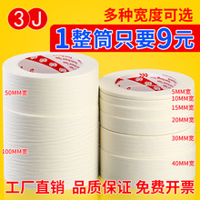 3J2215���y���z����܇�����ɫ���N߅���������b���ڱ����p���y�z
