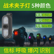 �A�ӟ�&rsquo;��ɫ��̖�R�e���g��늑���̽�U���ھ�����ʾ���WUSB���