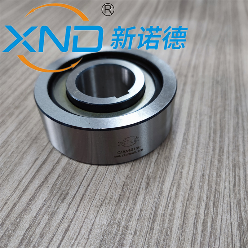 CK-A/CAMA45100楔块式超越离合器纸箱机包装机印刷机单向轴承批发