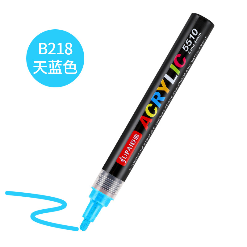 Polar trazado acrílico marcador bolígrafo de pintura de color DIY bolígrafo de pintura de agua