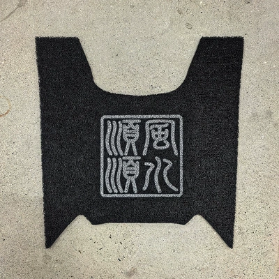 mat, NWT150 scooter waterproof Electric vehicle foot mat - smooth-sailing-honda-nwt150