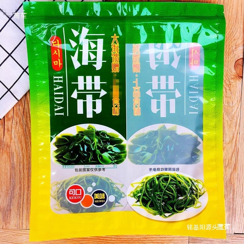 150克海带丝嫩苗海带结包装袋500克海藻袋1斤装海产品袋小海带袋