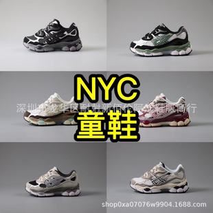�¿����QGel-NYCͯЬ�\�����e͸����ĥ�羳���I��ͯ��Ь�\��ͯЬ