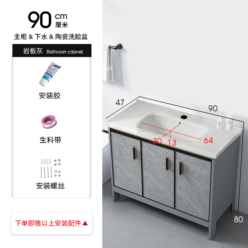 90 gabinete de lavabo plano + escurridor