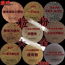 ͨ���~��ϸߵ��״�С�����w���۳���ˮ��ڿӴ�឴�C��F��̫��