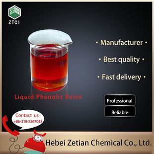 �S��ֱ�N��ȩ��֬Һ PAN��ʯī�֌���ϡ��ȩ�zˮ ��֬�zˮ