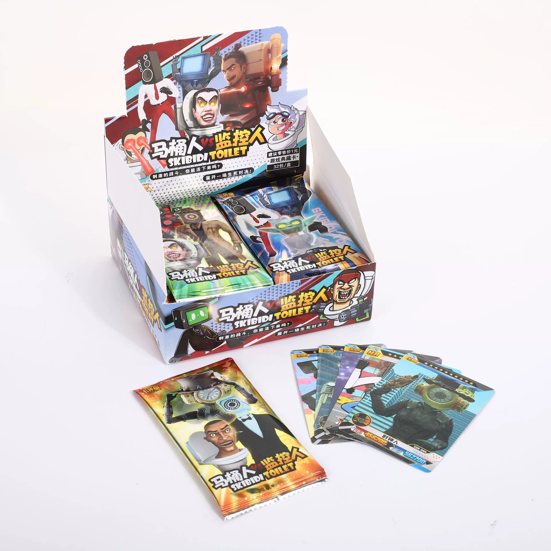 Basketball toy, flash card, cards, science and technology