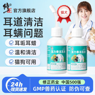 ���������Һ�ζ�Һ؈����\ϴ��Һ�׹��ó��\ֹ�W���ζ�o��
