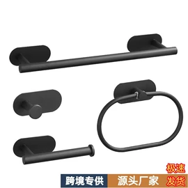 毛巾环/杆/架;衣钩/挂钩;纸巾架