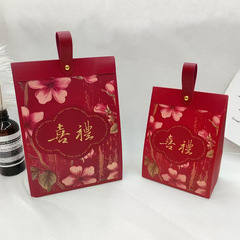 結婚喜糖箱結婚式花糖箱プレゼント箱キャンディー包装袋大喜びの日喜糖箱空箱