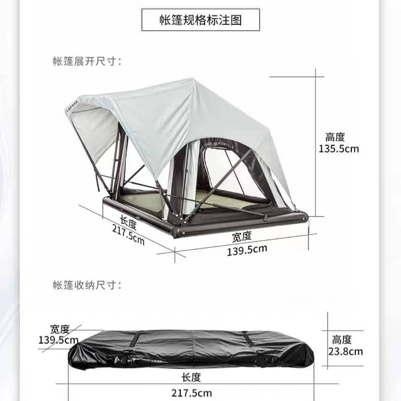 Manufacturer Directly Supplies Hard-Shell Rooftop Tent with Aluminum Alloy Frame for Camping, Suitable for 2-3 People, Quick Setup for Off-Road Use, Suitable for All Seasons