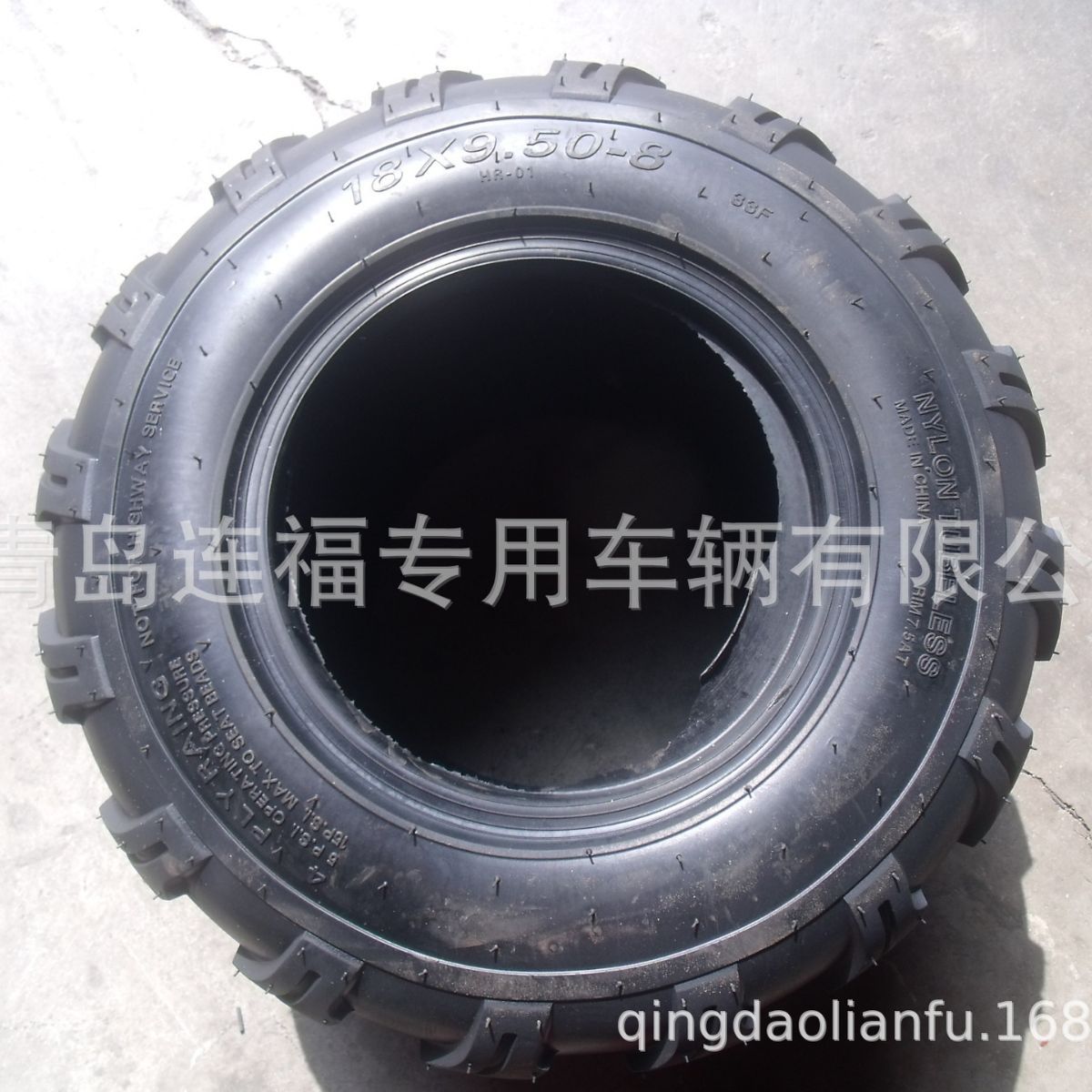 供应外贸19×7-8混合花纹外胎 沙滩车外胎 真空胎 欢迎洽谈