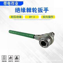 ������ҵ����ʽ��Ͳ������˨��ñ���̰���by-3��Ե���ְ���