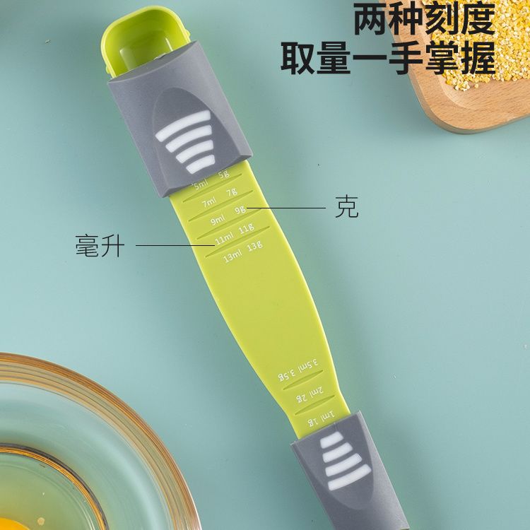 Gramos Cantidad Cuchara Báscula electrónica Escala de pesaje Cuchara Cuchara Medidor de escala fija