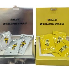 ȼ��֮�i�ݱ������pȼƬ��Ƭ�ǹ�΢��ͬ��СȼƬ�pȼƬ�ӏ�������