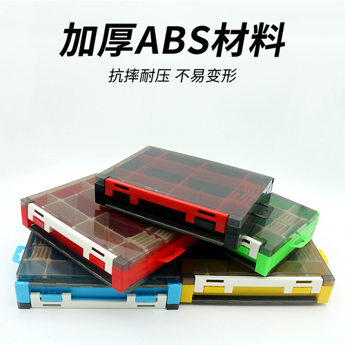 多功能配件盒大号路亚盒亮片盒抗压耐摔防水手提双层假饵收纳盒