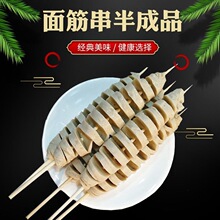 �ك��ֹ���30g��������ը�������Ʒ�����[���������l