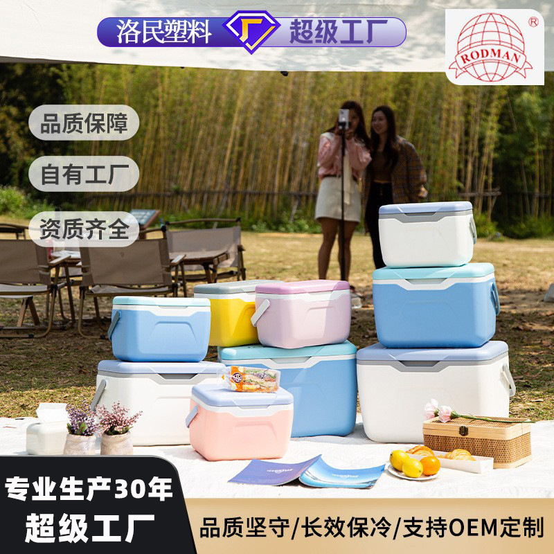 Caja de aislamiento portátil para llevar caja fría comida carne olla caliente preservación caja de entrega Caja de aislamiento del coche al por mayor