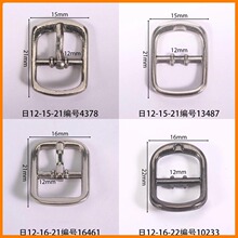 �ھ�12mm���ֿ۷�����Բ�ι��ƹ����۹ҽ�ɫ��˿����������Ь����