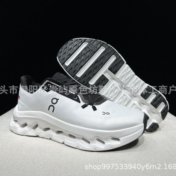 Cross-Border on Running Cloudtilt Cushioned Lightweight Running Casual Shoes Couple's Sports Shoes