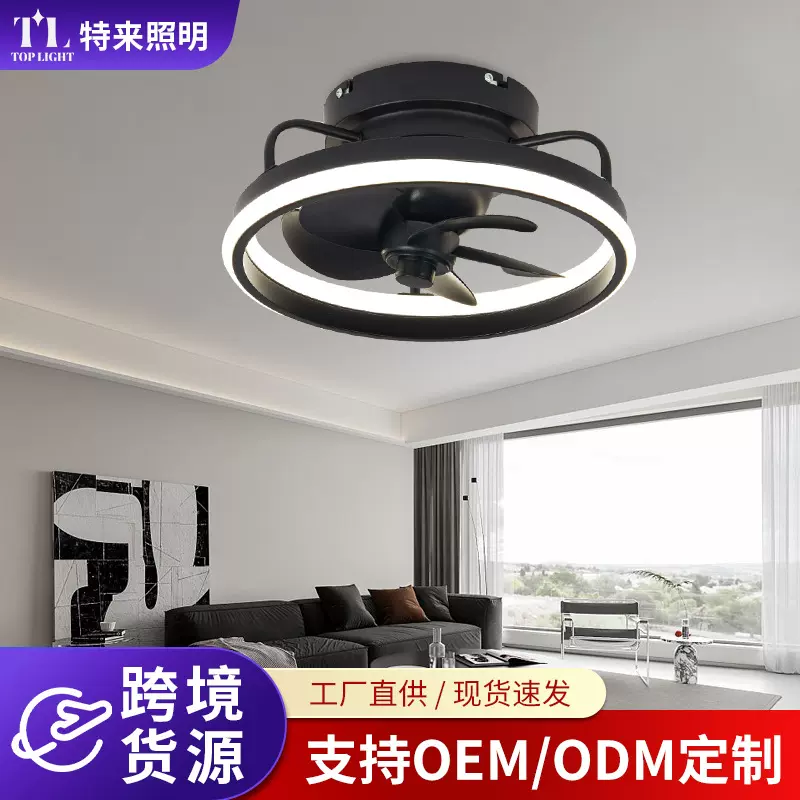 亚马逊外贸摇头吸顶风扇灯360度餐厅卧室吊扇灯大风力隐形风扇灯