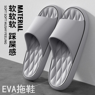 EVA�ļ�ɳ����Ь�ʹ��҃ȷ���������Ь��Ů��H��ʺ�Л���Ь