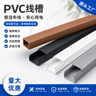 ��ɫpvc���ξ��������߾������bpvc늾��ۺлҰ׿�����ճ��ȼ�羳