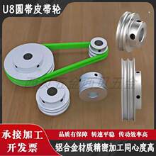 �X�Ͻ�pu�A�Ά��p��Ƥ��݆R4U�����S늙Cģ�͂���݆8mm�A��Ƥ���P