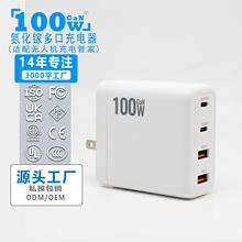 �¿�PD100W����扳�����m��춟o�˙C�֙Cƽ��Pӛ��pd100w����^