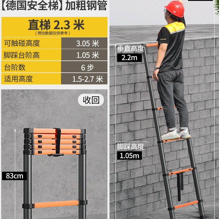 Escalera retráctil de aleación de aluminio de 7 metros de espesor, escalera retráctil de bambú plegable, elevación y descenso, escalera retráctil de ático