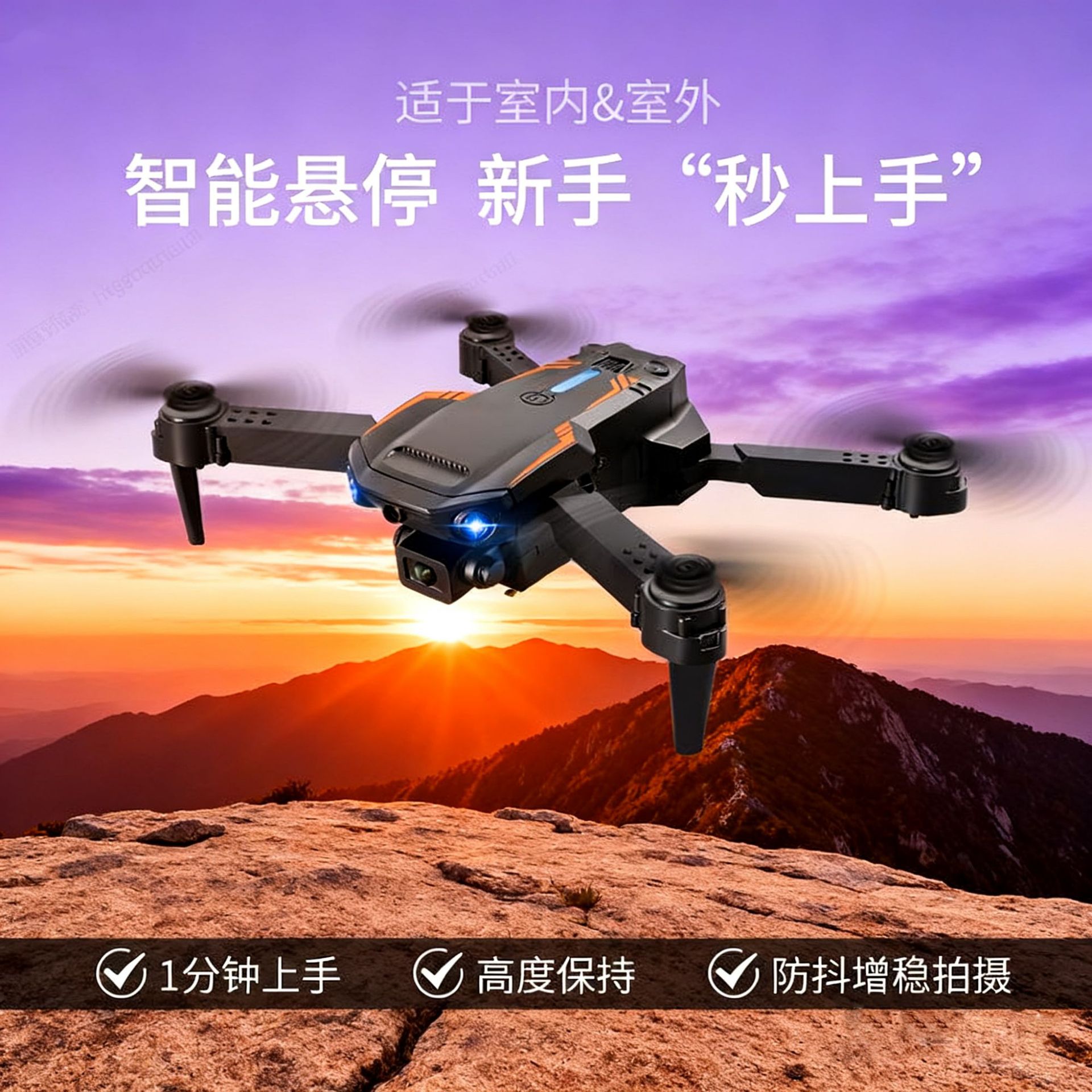 Transfronterizo X19 mini UAV 4K HD fotografía aérea con barrera inteligente helicóptero de control remoto quadcopter