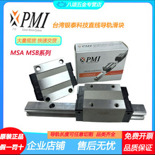 ֱ����܉���KPMĮ���y̩MSA MSB 15 20 25 30 35 40 45 50 55 60
