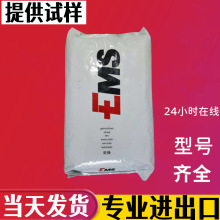 ��ʿEMS PA12 LV-65H/50h LKN-5H TR XE3805 TRV-4X9 XE 3817����