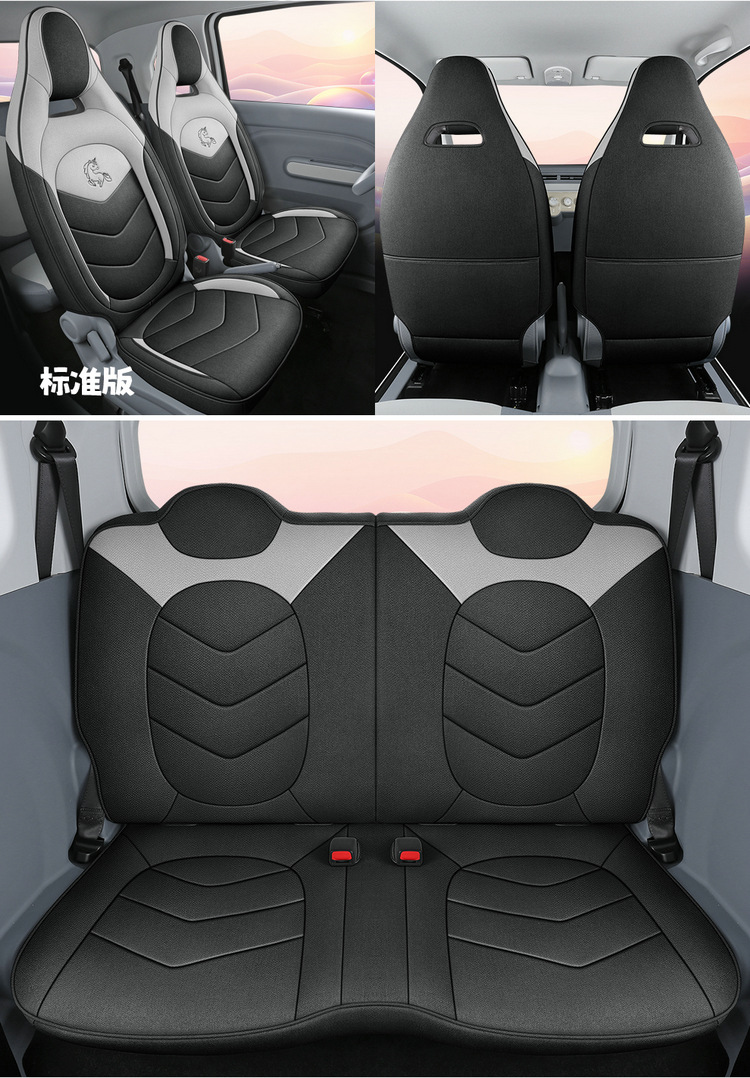 2025 Pentium Pony Suitable for Car Seat Cover Vigor Horse Vitality Marco Loving Horse Four Seasons All-inclusive Cushion Seat Cushion