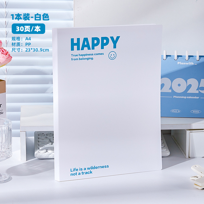 Nuevo libro de datos de estilo inglés simple, libro de almacenamiento de papel de estudiante de alto valor, carpeta de carpeta de oficina a4