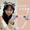 Demi-season cute children's headband for face washing, non-slip bangs, hairpins, 2023 collection