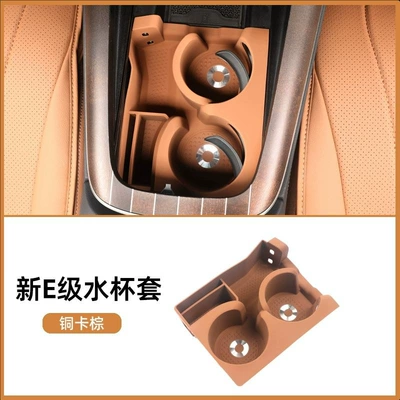 interior decoration, Anti-slip mat - 24-26-e-class-full-coverage-silicone-water-cup-coaster-tung-brown
